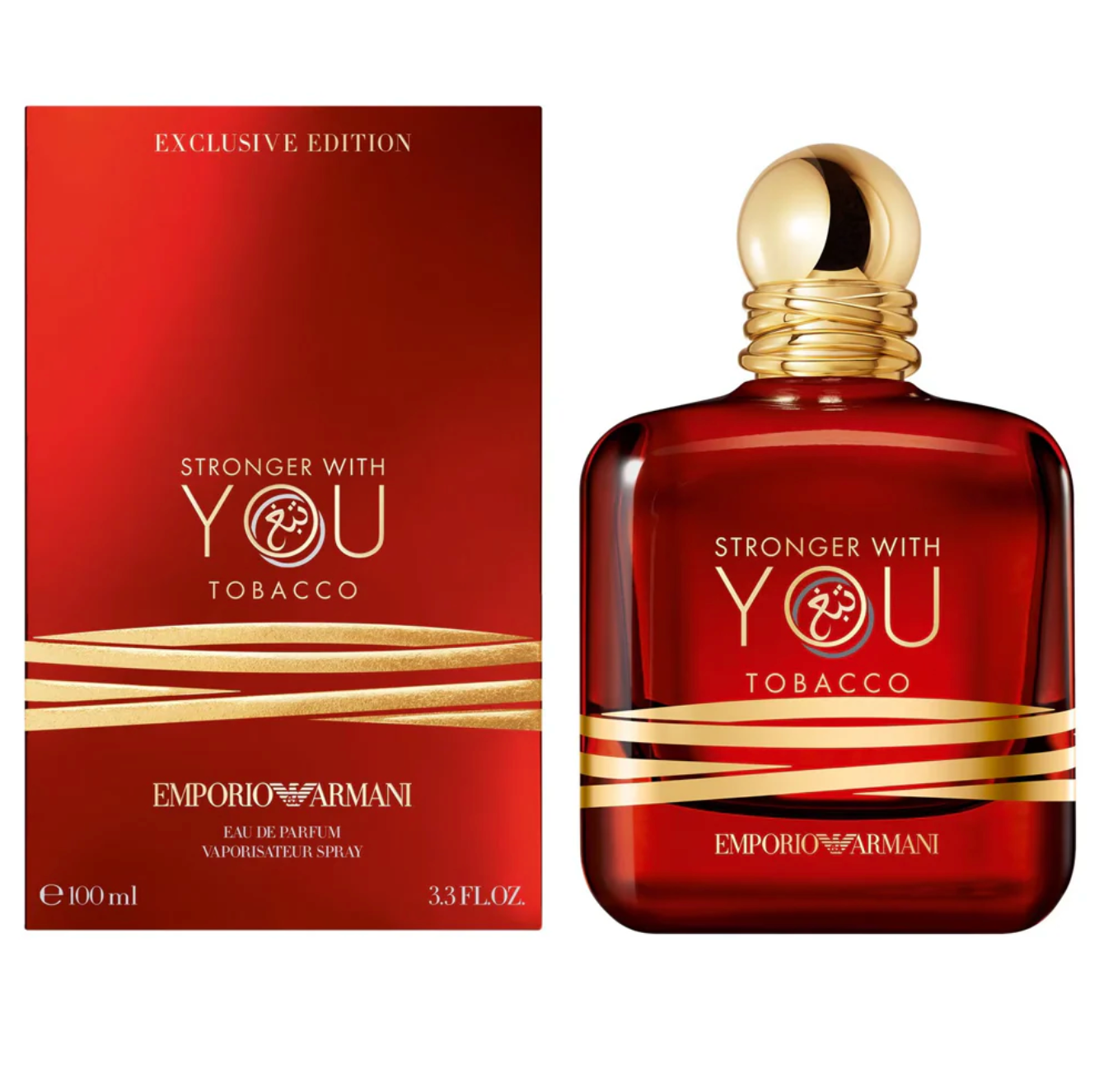 Emporio Armani Stronger With You Tobacco